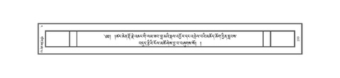 JKCL-KABUM-04-NGA-031.pdf