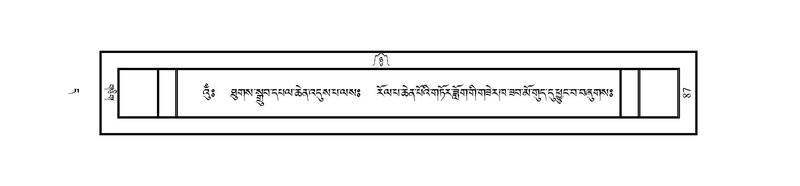File:JLKO-KABUM-11-DA-002.pdf