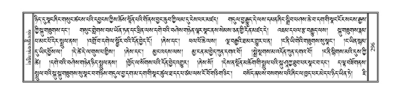 File:PJCW-KABUM-01-KA-013.pdf
