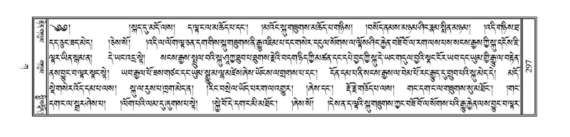 File:PJCW-KABUM-01-KA-013.pdf