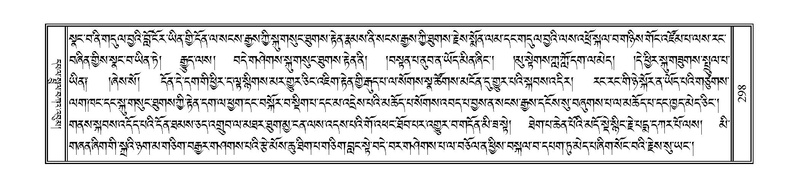 File:PJCW-KABUM-01-KA-013.pdf