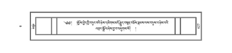 PJCW-KABUM-05-CA-003.pdf