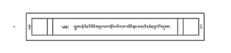 PJCW-KABUM-04-NGA-016.pdf