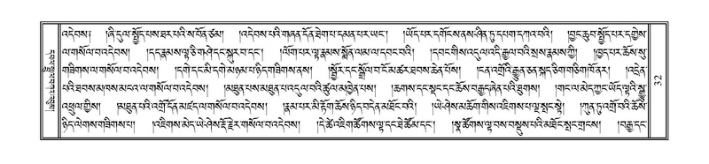 File:PJCW-KABUM-06-CHA-005.pdf