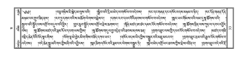 File:PJCW-KABUM-06-CHA-005.pdf