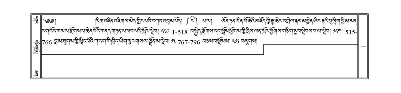 File:JLKO-KABUM-04-NGA-Karchag.pdf