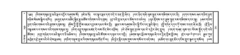 JKCL-KABUM-04-NGA-038.pdf