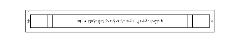 File:KHYENTSE-JKW-KABAB-04-NGA-014.pdf