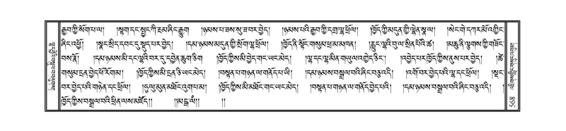 File:JLKO-KABUM-09-TA-021.pdf