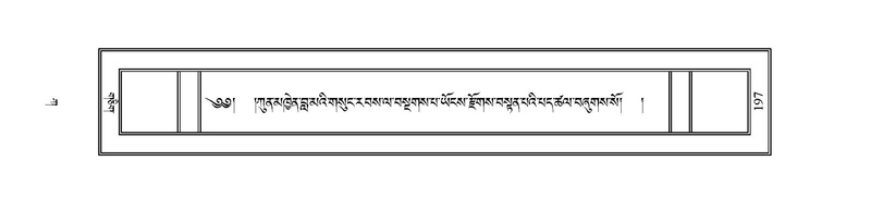 File:PJCW-KABUM-01-KA-009.pdf