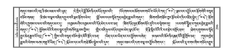 File:PJCW-KABUM-01-KA-009.pdf