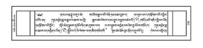 File:PJCW-KABUM-01-KA-009.pdf