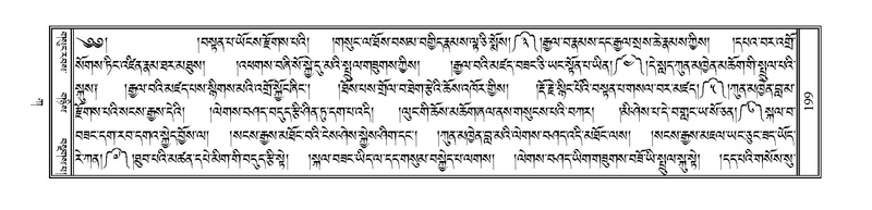 File:PJCW-KABUM-01-KA-009.pdf