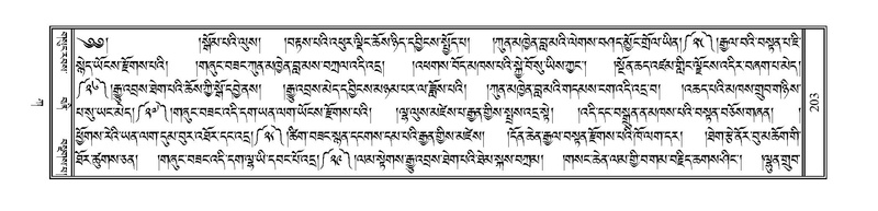 File:PJCW-KABUM-01-KA-009.pdf