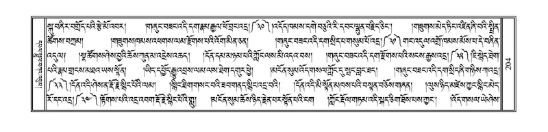 File:PJCW-KABUM-01-KA-009.pdf