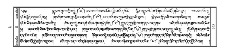 File:PJCW-KABUM-01-KA-009.pdf