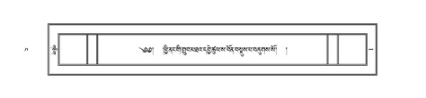PJCW-KABUM-04-NGA-001.pdf