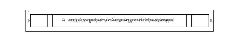 File:JKW-KABAB-08-NYA-022.pdf