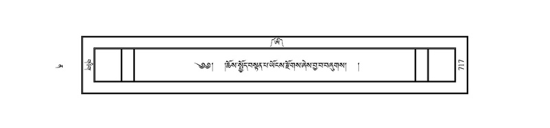 File:JLKO-KABUM-12-NA-040.pdf