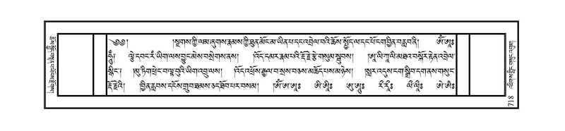 File:JLKO-KABUM-12-NA-040.pdf