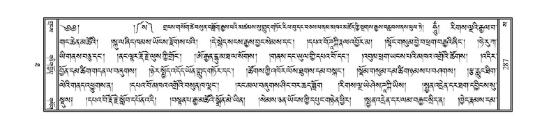 File:JLKO-KABUM-10-THA-029.pdf