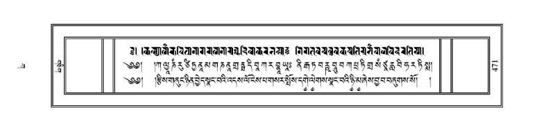 File:PJCW-KABUM-01-KA-022.pdf