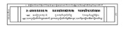 next page →