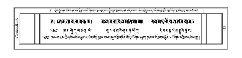 File:PJCW-KABUM-01-KA-022.pdf
