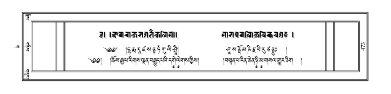 File:PJCW-KABUM-01-KA-022.pdf