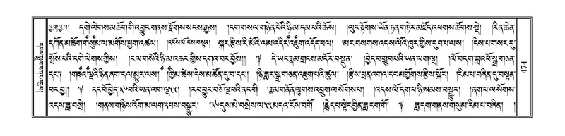 File:PJCW-KABUM-01-KA-022.pdf