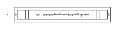 PJCW-KABUM-04-NGA-010.pdf