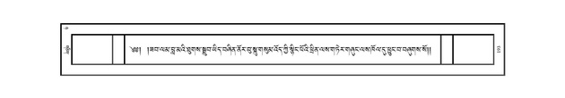 JKW-KABAB-08-NYA-008.pdf