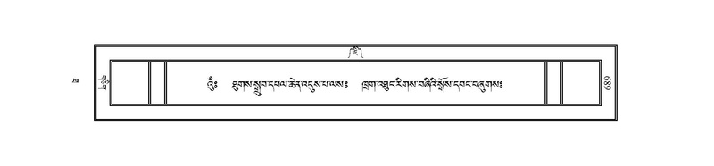 File:JLKO-KABUM-10-THA-058.pdf