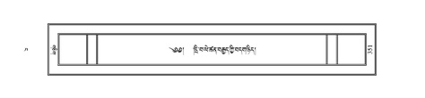 PJCW-KABUM-04-NGA-013.pdf