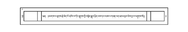JKW-KABAB-03-GA-022.pdf