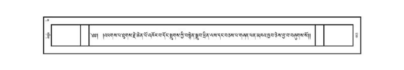File:JKW-KABAB-03-GA-022.pdf