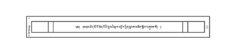 JKCL-KABUM-04-NGA-023.pdf