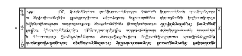File:JLKO-KABUM-10-THA-019.pdf