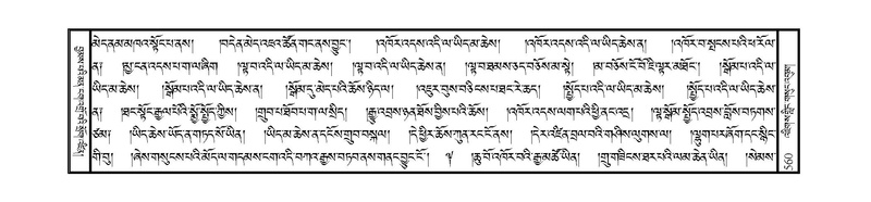 File:JLKO-KABUM-12-NA-023.pdf