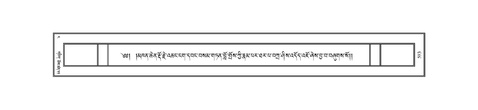 JKCL-KABUM-04-NGA-055.pdf