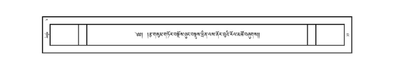 File:JKW-KABAB-04-NGA-006.pdf