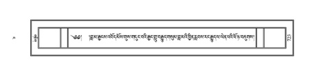PJCW-KABUM-04-NGA-032.pdf