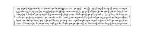 JKCL-KABUM-04-NGA-057.pdf