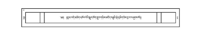 File:JKW-KABAB-08-NYA-032.pdf