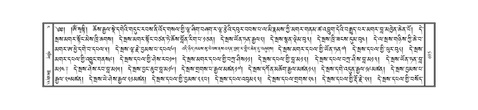 JKCL-KABUM-04-NGA-058.pdf