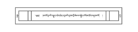 PJCW-KABUM-02-KHA-039.pdf