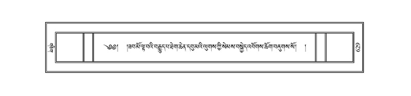 File:PJCW-KABUM-02-KHA-039.pdf