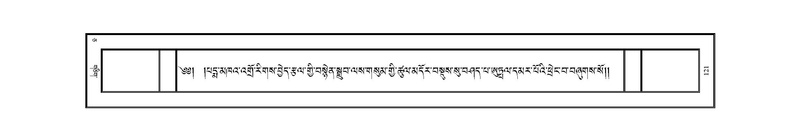 File:JKW-KABAB-05-CA-008.pdf