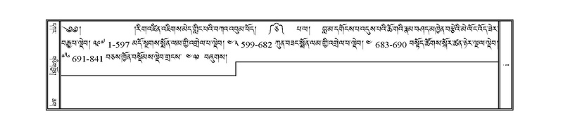 File:JLKO-KABUM-05-CA-Karchag.pdf