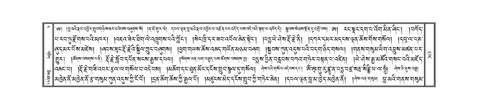 JKCL-KABUM-04-NGA-052.pdf
